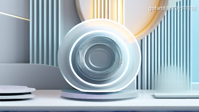 gofar铸剑芯片许可链